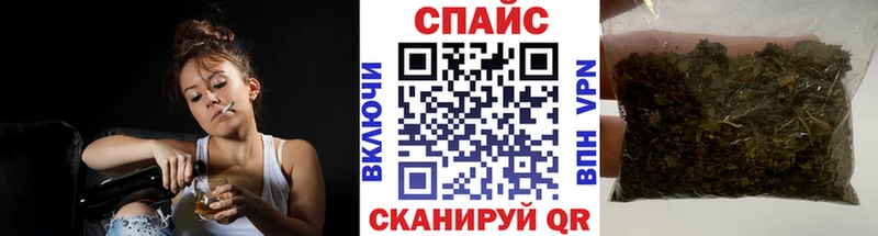 хочу   Инсар  БУТИРАТ BDO 