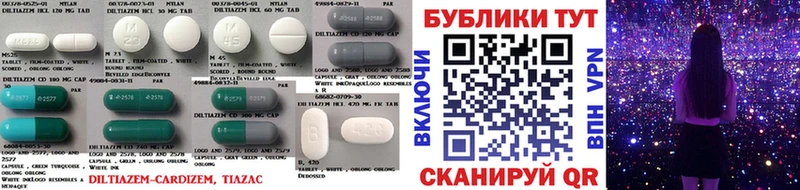 Экстази 99%  Инсар 