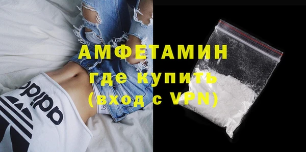 бутик Елабуга