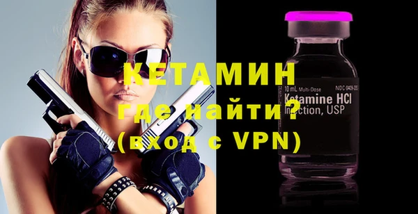 бутик Елабуга