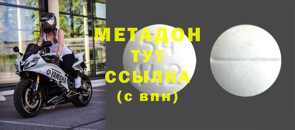 меф Ельня