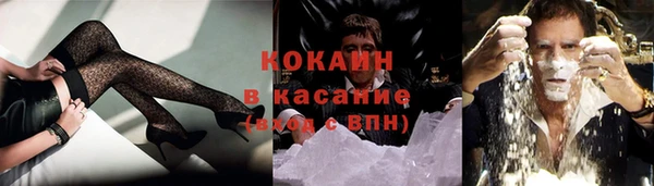 бутик Елабуга