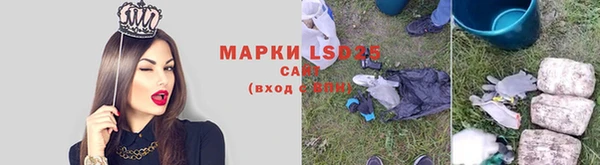 бутик Елабуга