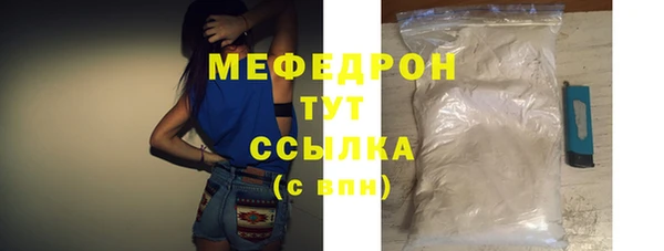 бутик Елабуга