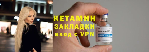эйфоретик Елизово