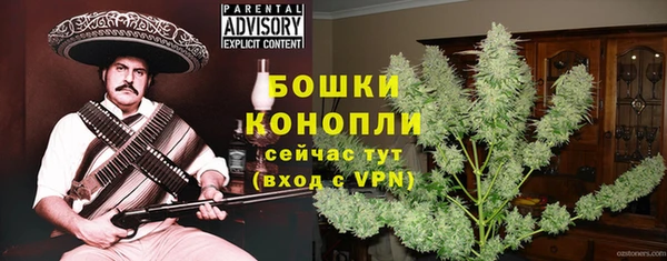 бутик Елабуга