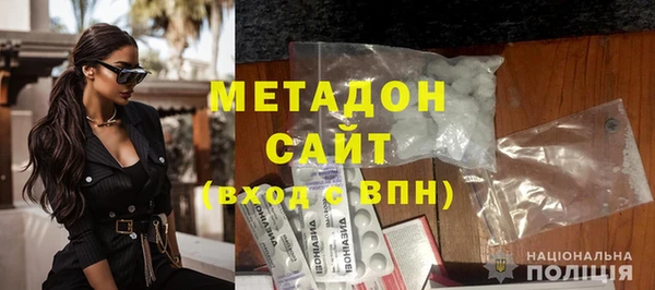 меф Ельня