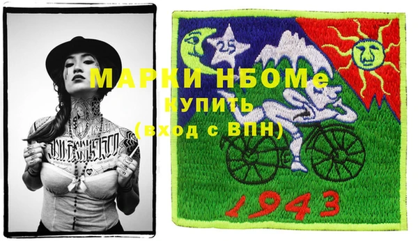 бутик Елабуга