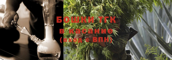 эйфоретик Елизово