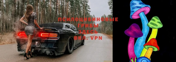бутик Елабуга