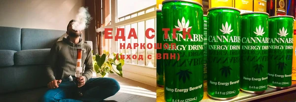 бутик Елабуга