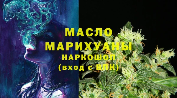метадон Дмитриев