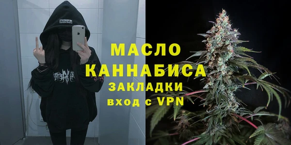 эйфоретик Елизово