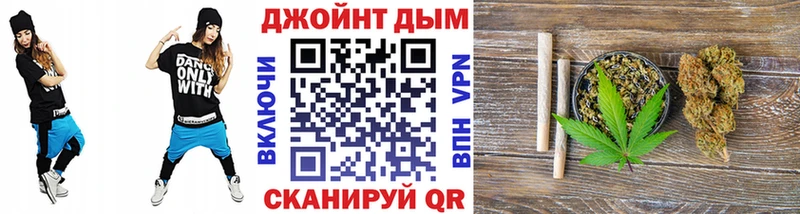 Конопля тримм Инсар